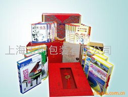 宣傳冊(cè)、畫(huà)冊(cè)、企業(yè)樣本、說(shuō)明書(shū)、廣告紙及掛歷臺(tái)歷價(jià)格信息與代理服務(wù)概覽